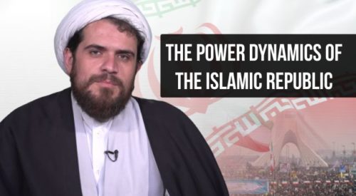 Power Dynamics of Islamic Republic