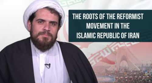 Reformist Movements in Iran