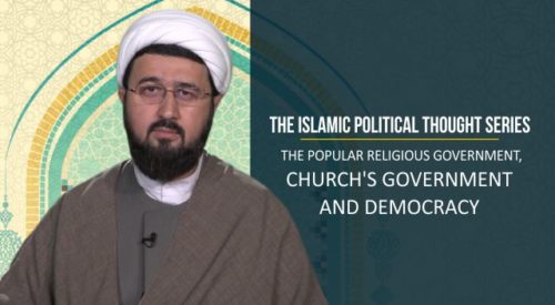 Islamic Political thought Series