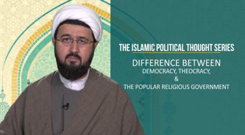 Islamic Political thought Series