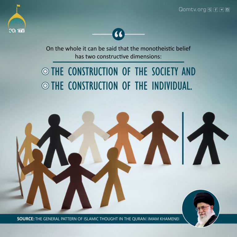 Construction of Society and Individual