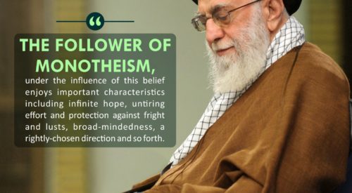 Follower of Monotheism