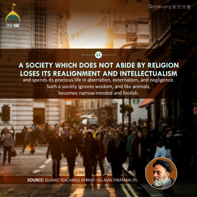 Society without Religion (Allama Tabatabai)