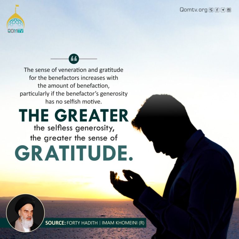 Gratitude (Imam Khomeini)