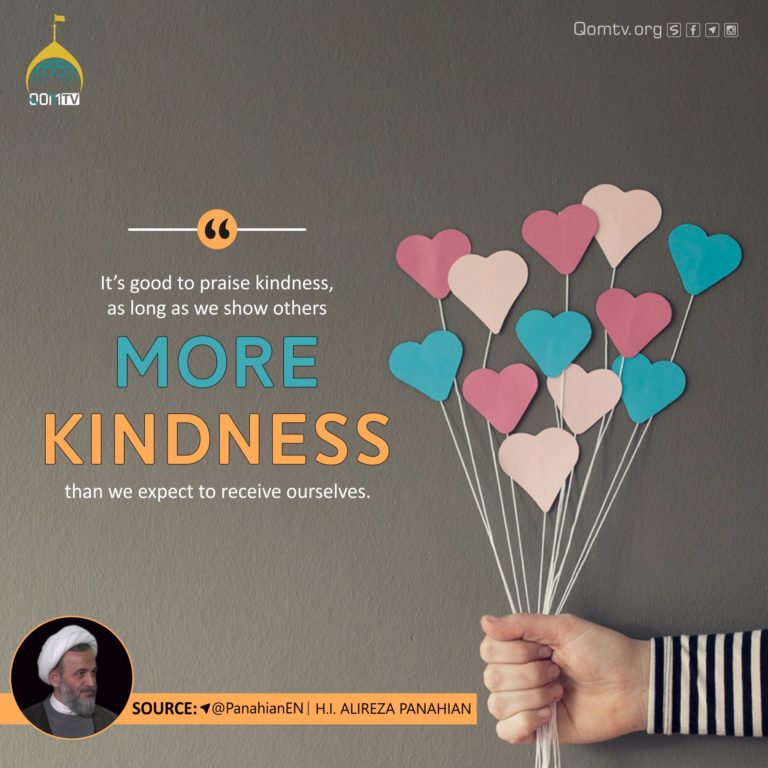 Kindness (Alireza Panahian)