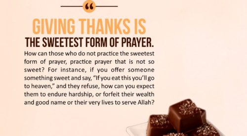 Sweetest Form of Prayer (Alireza Panahian)