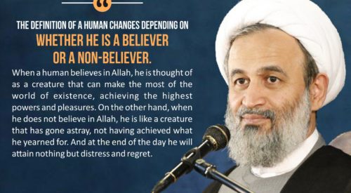 Believer or Non Believer (Alireza Panahian)