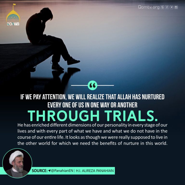 Human Trials (Alireza Panahian)