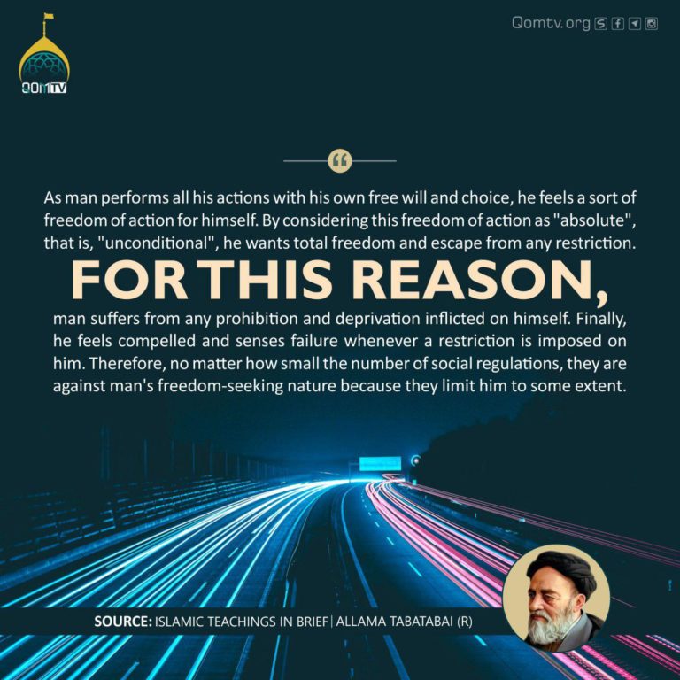 Islamic Teachings in Brief (Allam Tabatabai)