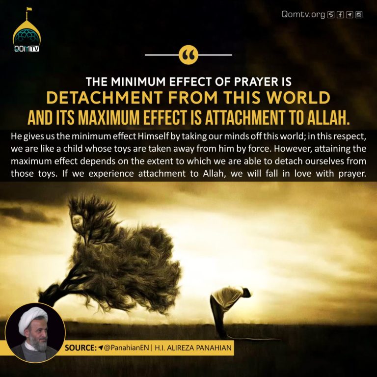 Effects of Prayers (Alireza Panahian)