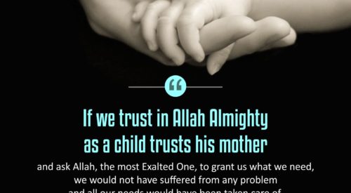 Trust in Allah Almighty (Ayatollah Taqi Bahjat)