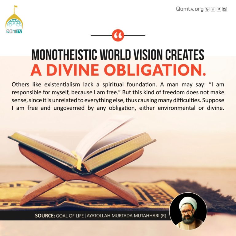Monotheistic World (Ayatollah Murtada Mutahhari)