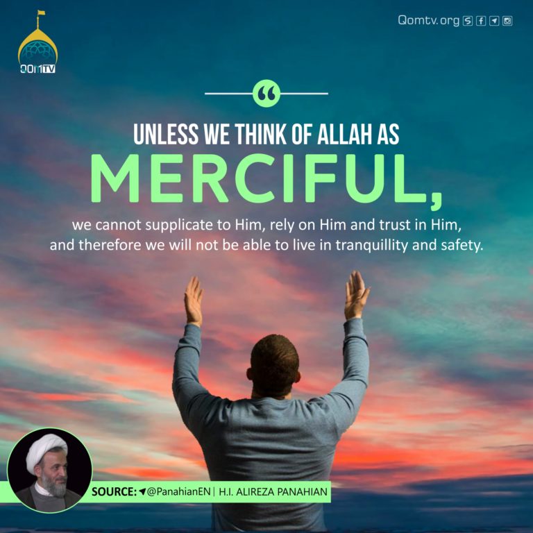Allah Merciful (Alireza Panahian)
