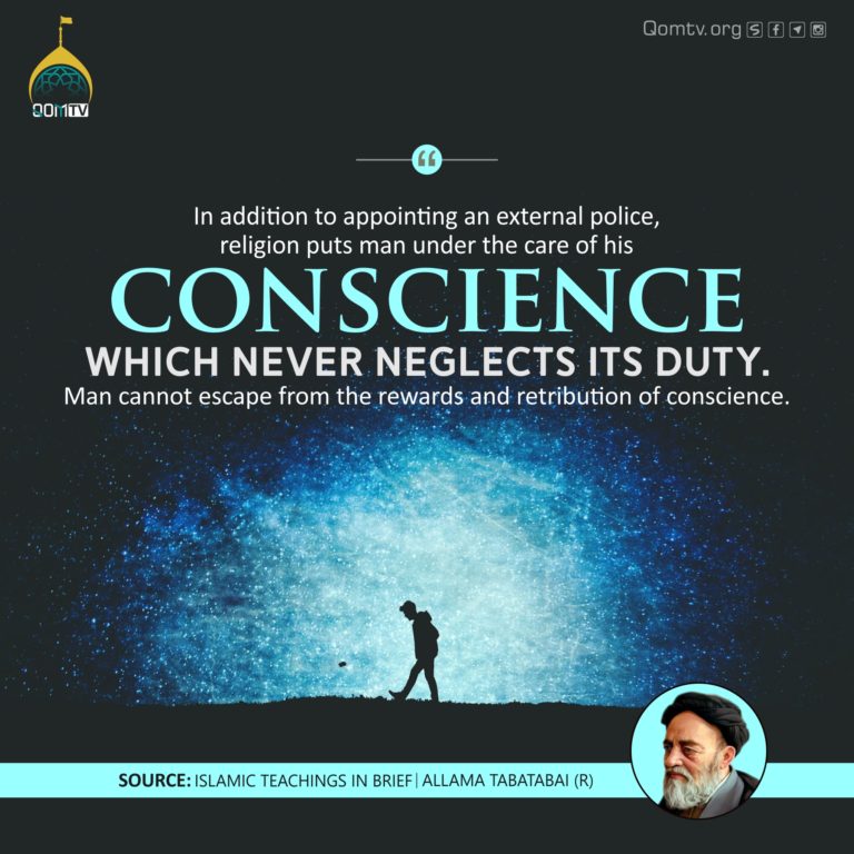 Conscience (Allama Tabatabai)
