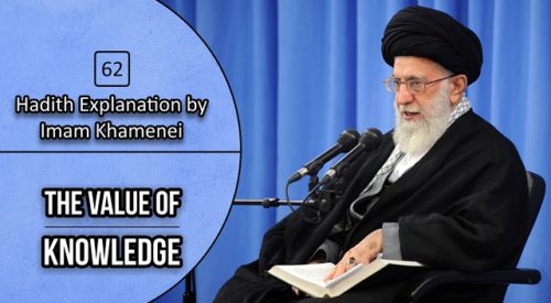 The Value of Knowledge