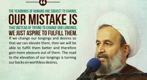 Our Mistakes (Alireza Panahian)