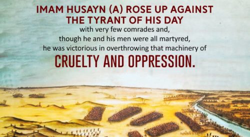 Imam Husayn (A) against Cruelty and Oppression