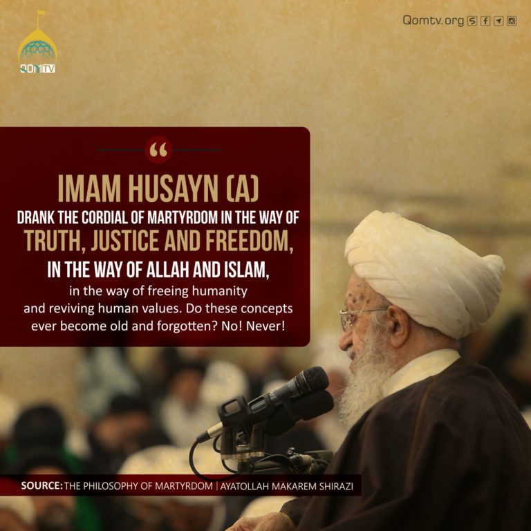 Imam Husayn (A) Martyrdom