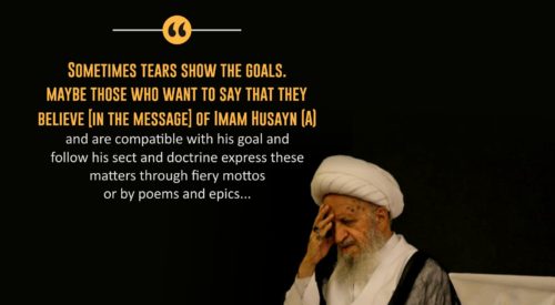 Philosophy of Martyrdom (Ayatollah Makarem Shirazi)