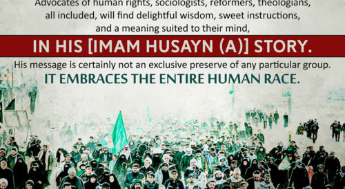 Imam Husayn (A) Story