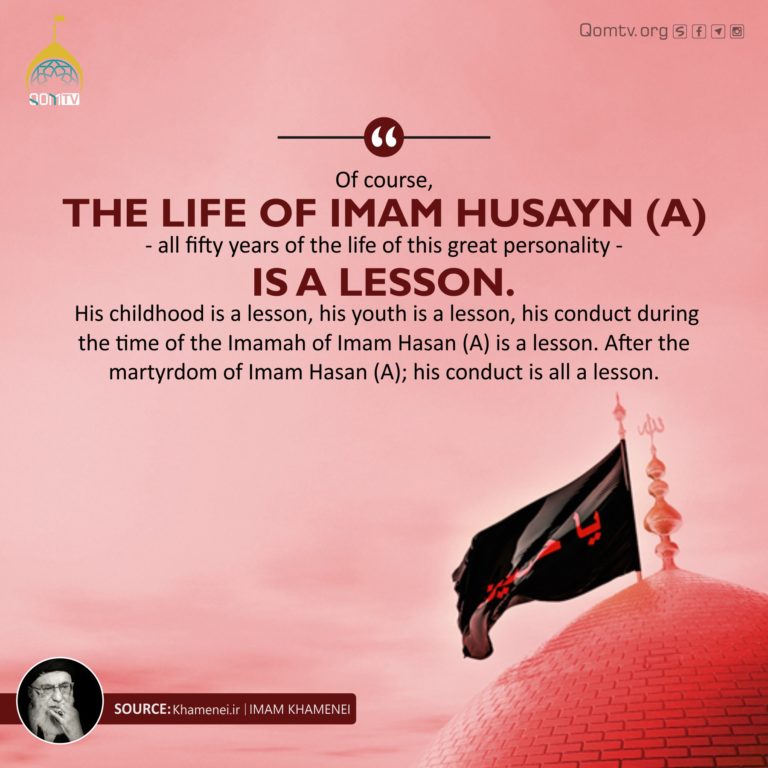 Life of Imam Husayn (A)