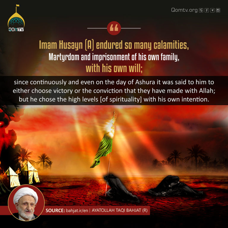 Imam Husayn (A) endured so many Calamities