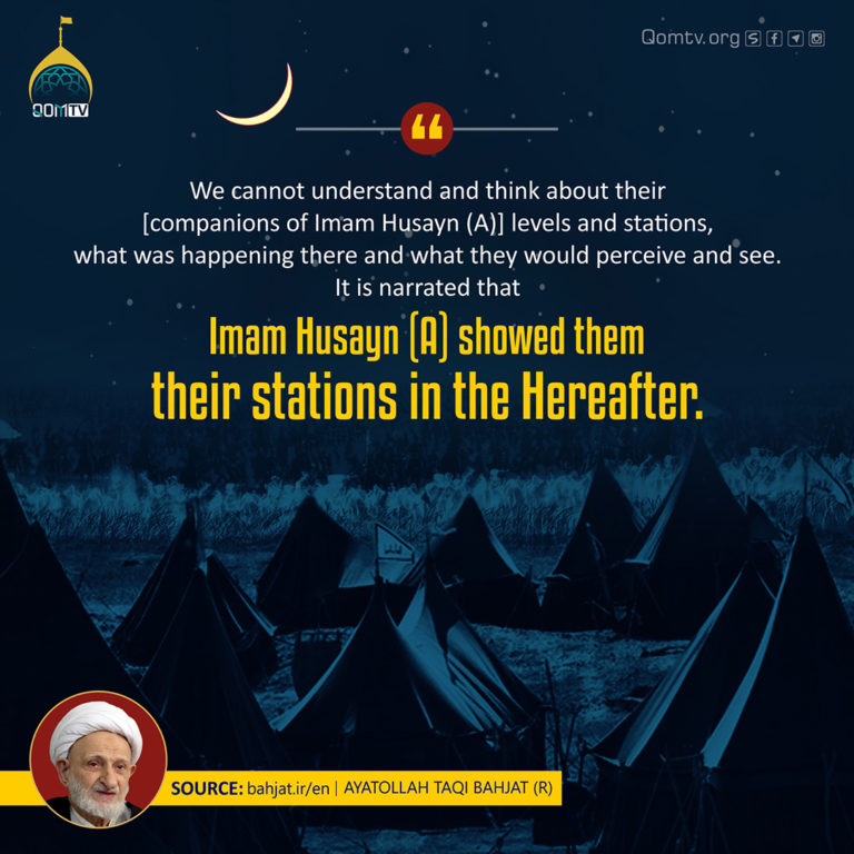 Imam Husayn (A) Companions