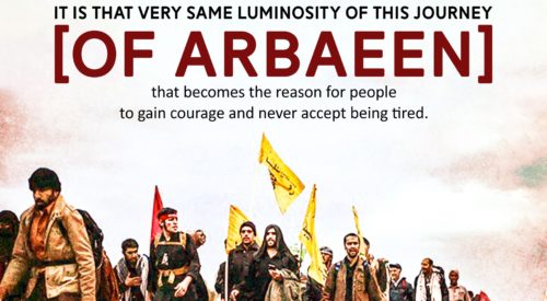 Luminosity of Arbaeen Journey