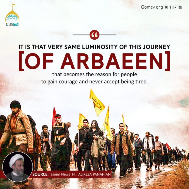 Luminosity of Arbaeen Journey