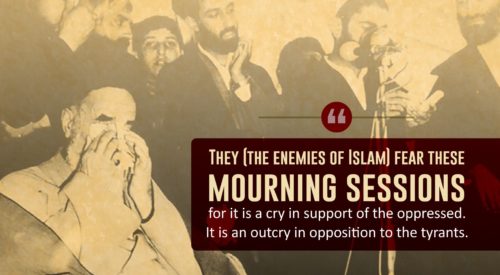 Mourning Sessions (Imam Khomeini)