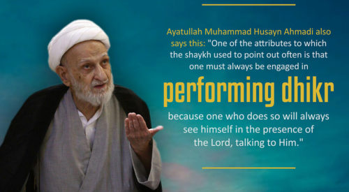 Performing Dhikr (Ayatollah Taqi Bahjat)