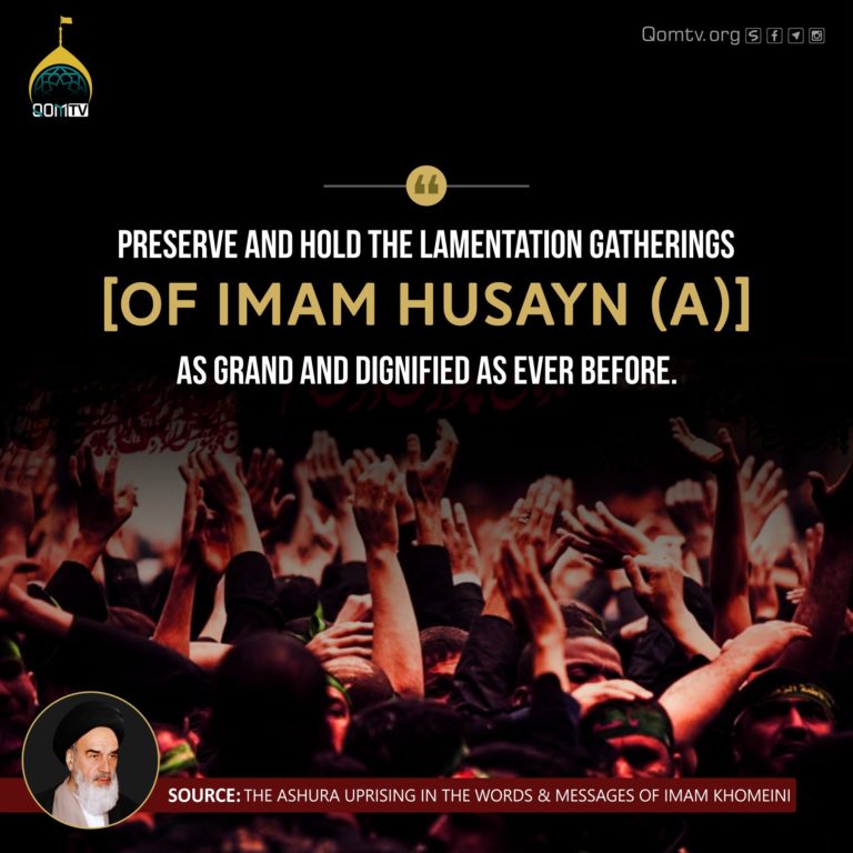 Lamentation Gatherings of Imam Husayn (A)