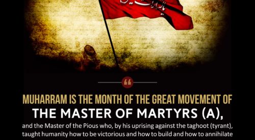 Movement of the Master of Martyrs
