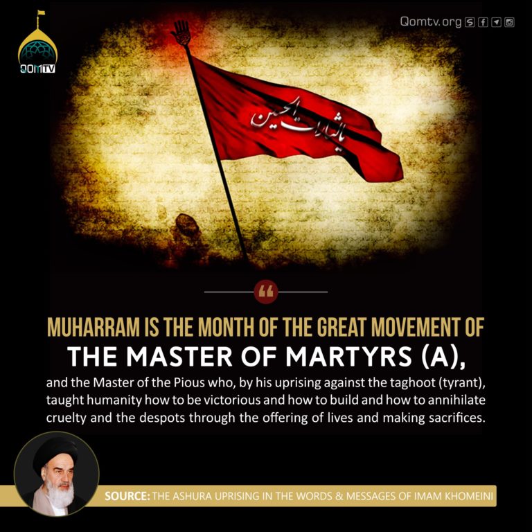 Movement of the Master of Martyrs