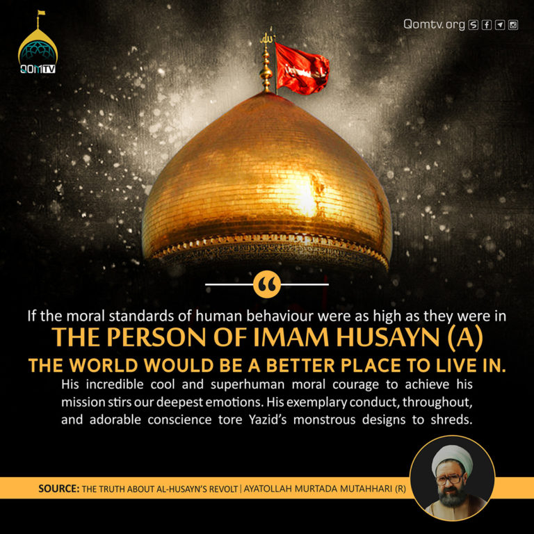 Truth About Al-Husayn (A) Revolt