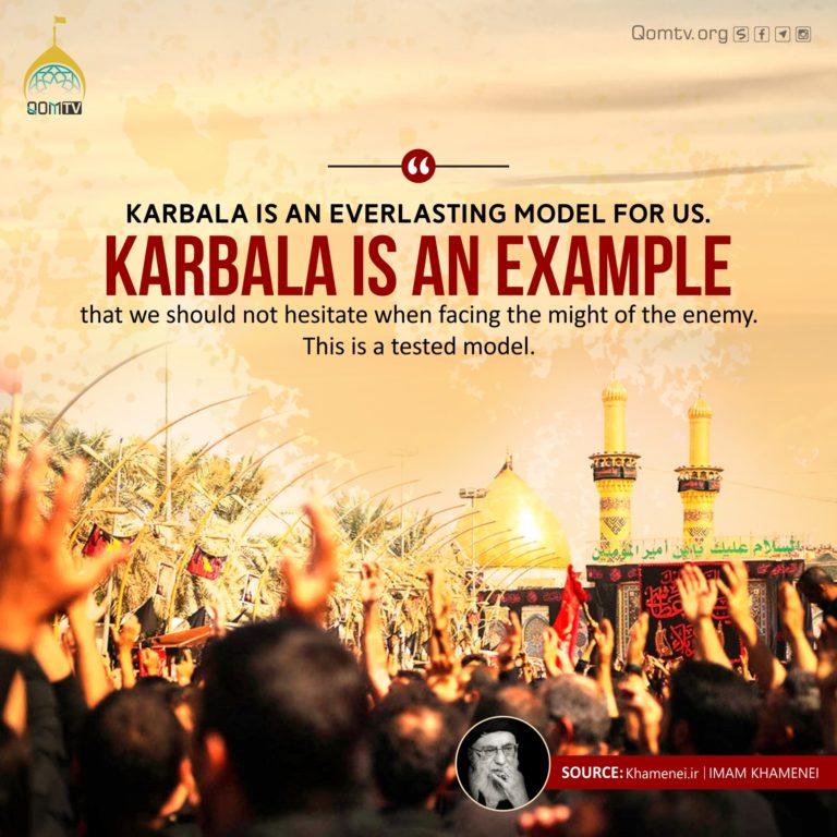 Karbala is an Example (Sayyid Ali Khamenei)