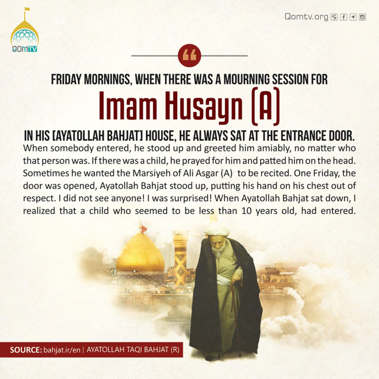 Mourning Session for Imam Husayn (A)