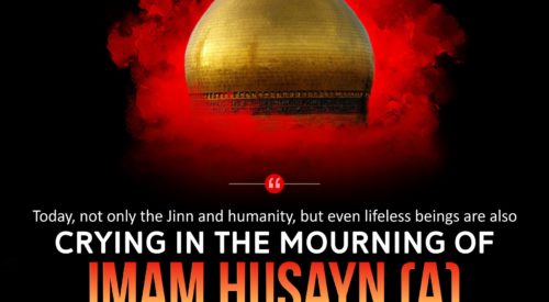 Crying the Mourning of Imam Husayn (A)