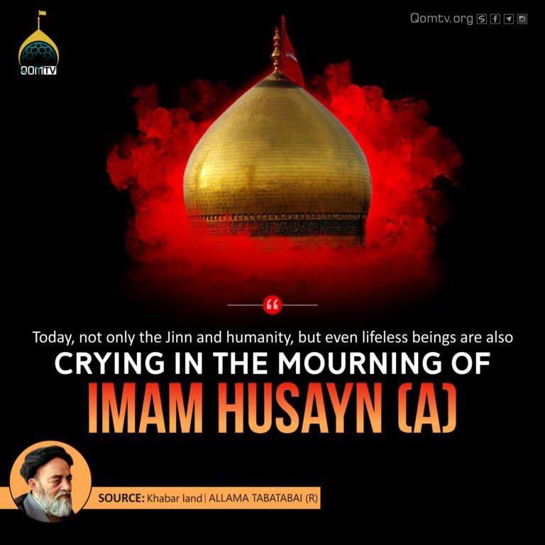 Crying the Mourning of Imam Husayn (A)