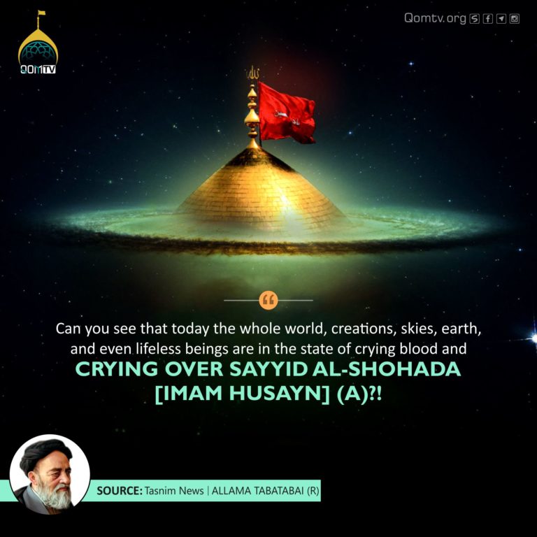 Crying Over Imam Husayn (A)