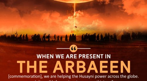 Arbaeen (Alireza Panahian)