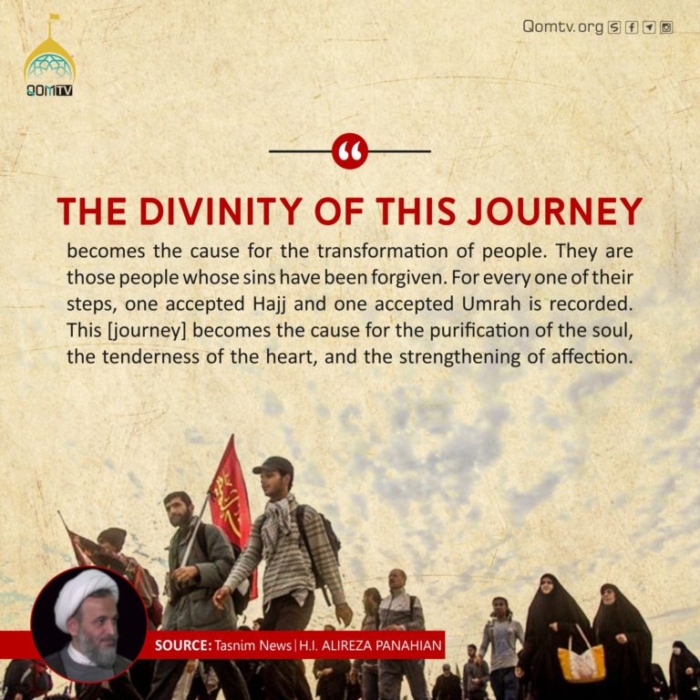 Divinity of Arbaeen Journey (Alireza Panahian)