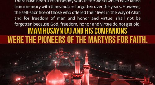 Imam Husayn (A) is Pioneers of the Martyrs for Fatih