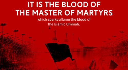 Blood of the Master of Martyrs