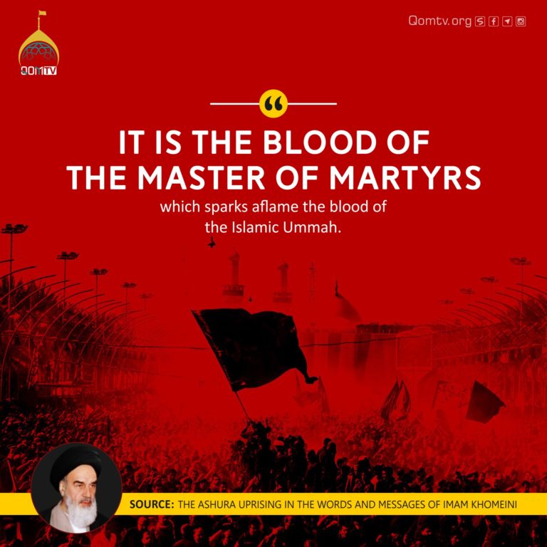 Blood of the Master of Martyrs