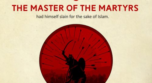 Master of the Martyrs (Imam Khomeini)