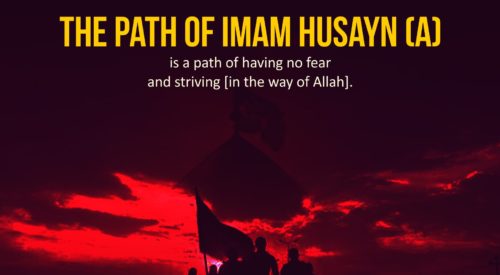 Path of Imam Husayn (a)