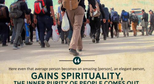 Spirituality (Alireza Panahian)
