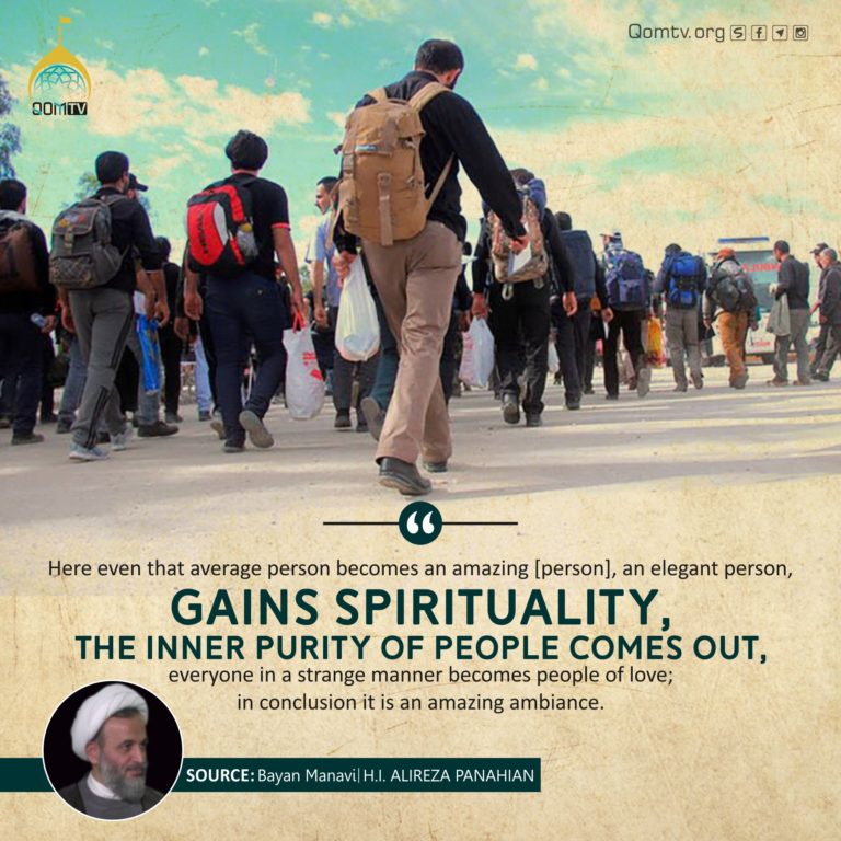 Spirituality (Alireza Panahian)