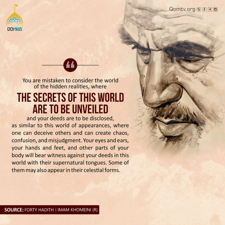 Secret of this World (Imam Khomeini)